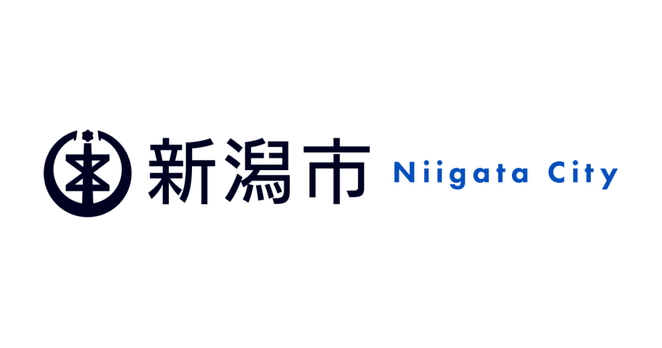 NIIGATA DX推進ボトムアッププログラム 新潟市