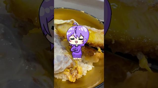 追放者食堂へようこそ　名代富士そば　ブリトラカツ丼　#コラボ  #イラスト #カツ丼 #shorts