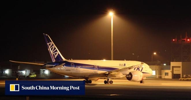 Japan airport still reeling from loss of tourists after manga’s quake prediction