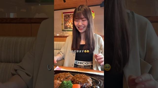 人生初のさわやかハンバーグ👍👍#さわやかハンバーグ #ハンバーグ #静岡グルメ #ラビグルメ #出口結菜 #グルメ #旅行 #さわやか