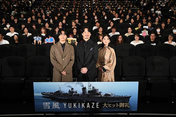 竹野内豊、戦争体験者の言葉を受け「後世に伝えていく事が義務」と決意 映画「雪風」大ヒット御礼舞台挨拶に登壇 : 映画ニュース - 映画.com