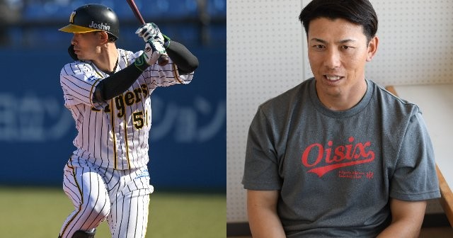 阪神ドラ1・伊藤隼太が受けた“戦力外通告”その後「あの感覚は“麻薬”ですよ(笑)」野球を諦めかけた伊藤を救った、ある“お笑い芸人”の言葉 - プロ野球 - Number Web