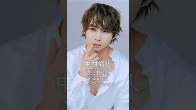 【Travis Japan中村海人の歴史】#中村海人 #TravisJapan #トラジャ #歴史 #軌跡シリーズ #kaitonakamura #shorts #スタートエンターテイメント