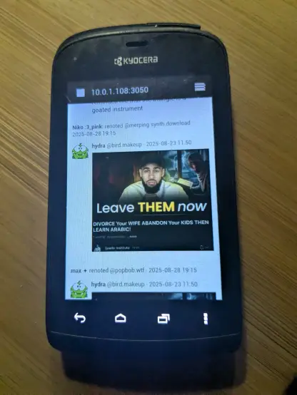 small phone running android 4.0.4. a misskey client is loaded in the browser