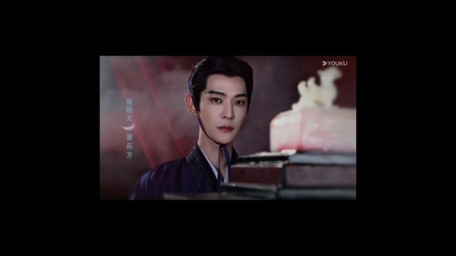 🎉#QiaoChu Wrapped up! Catch it soon on YOUKU!   #翘楚 #QiaoChu #youku #shorts