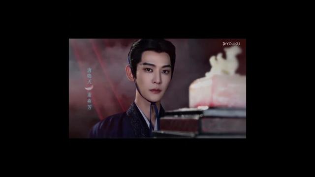 💥Wrapped up! Catch it soon on YOUKU! #QiaoChu #ChenDuling #ZhouYiran #陈都灵 #周翊然 #唐晓天 #王瑞昌 #youku