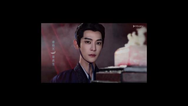 #QiaoChu ¡Envuelto! ¡Véalo pronto en YOUKU!