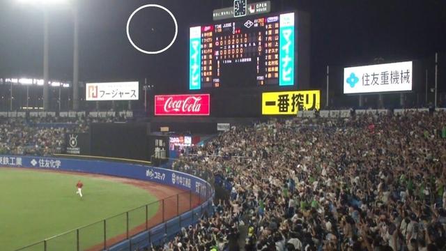 ヤクルト 村上宗隆 ホームラン 第11号 ヤクルト vs 広島 2025年8月29日(金) 神宮球場
