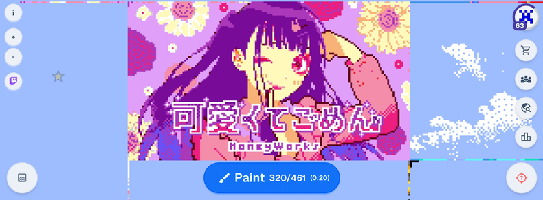 A screenshot of a pixel art of MV 'Kawaikute Gomen' YouTube thumbnail in Wplace. Featuring Chuutan.