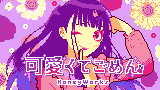 A pixel art of MV 'Kawaikute Gomen' YouTube thumbnail. Featureing Chuutan.