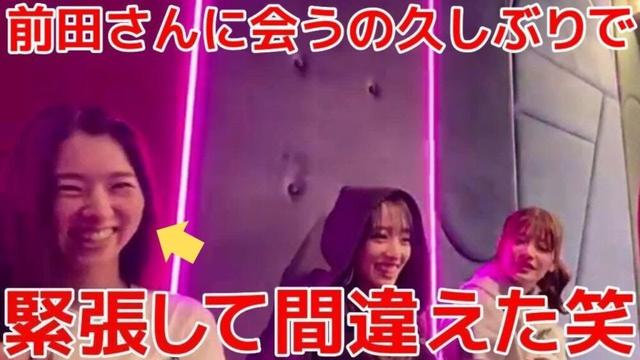 【岩立沙穂】 前田敦子の前で緊張して年齢を盛ってしまった話 【向井地美音 武藤小麟 AKB48】