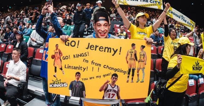 Former Rocket Jeremy Lin Retires From Basketball