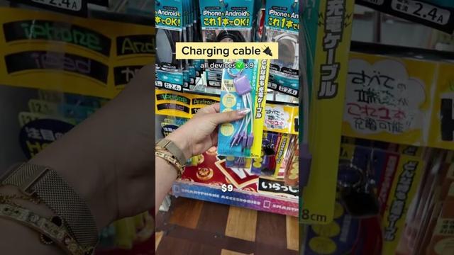 Must-have travel gadgets from Japan from don quijote❤️