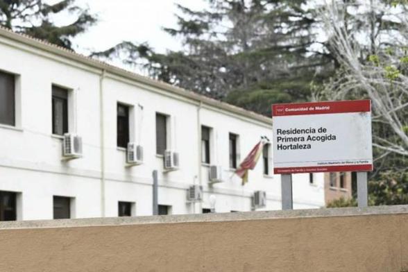 Residencia de Menores de Hortaleza ()