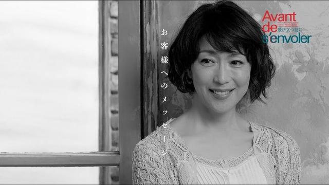 『飛び立つ前に』若村麻由美さんコメント 2160p 1