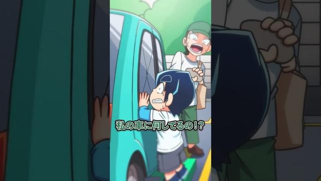 わざと車の窓ガラスを割った結果… #Plottアニメ