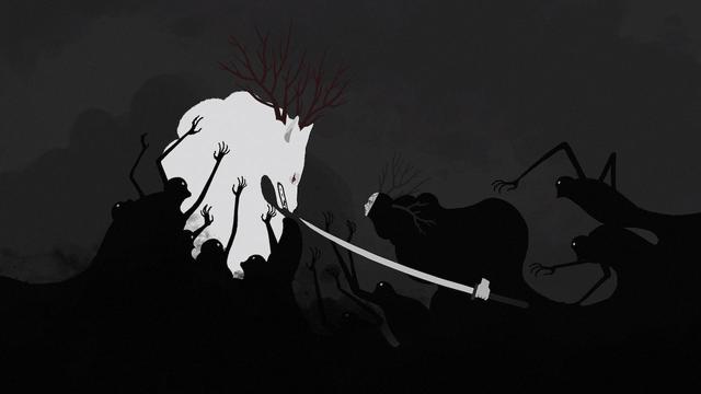 Screenshot Game Neva