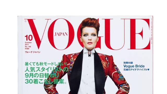 「トレンド」という時間の制限から解放され、音楽もファッションも、より自由なものに | Vogue Japan