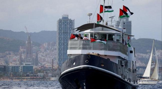 Immagine della Global Flottilla