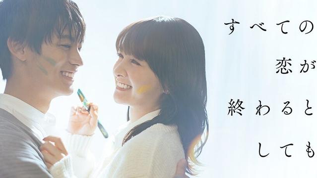 イベントカレンダー