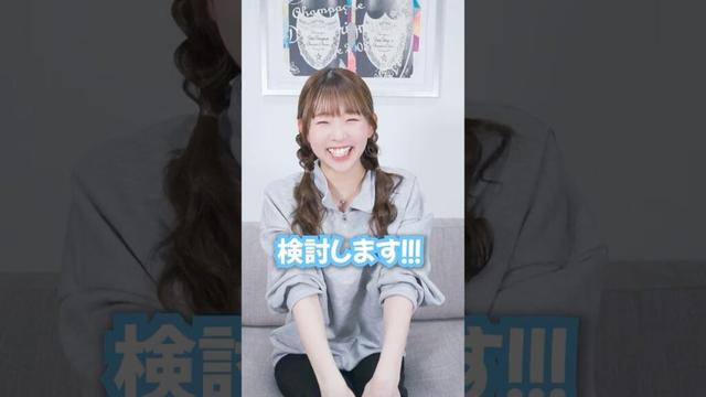 新技を習得!?#熊沢世莉奈 #声優バズーティー #voiceactor