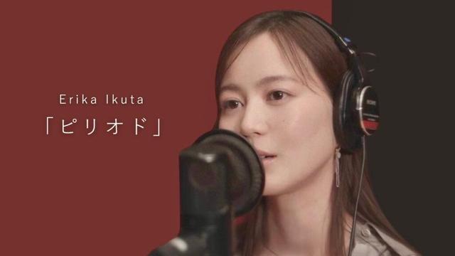 生田絵梨花 「ピリオド」Rec Video