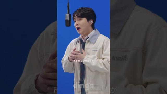 良すぎて、引っ張ってきちゃった  JINHOㅣGoodbye With You