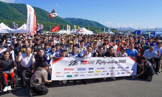 株式会社桑原組、TOYOTA GAZOO Racing ラリーチャレンジ in びわ湖高島で運営協力。高島市長・トヨタモビリティ滋賀社長・トヨタ自動車GR幹部が語る「スポーツイベントがつなぐ地域の絆」