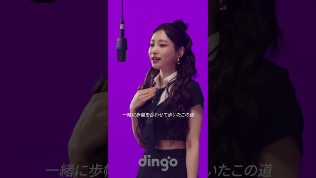 良すぎて、引っ張ってきちゃった  JUEUNㅣ1,2,3,4