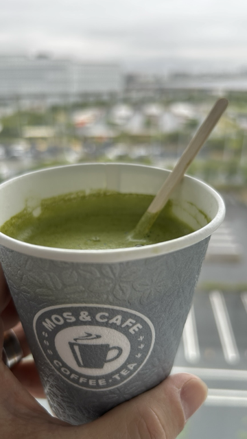 A Cup of Hot matcha latte from Mos&Coffee