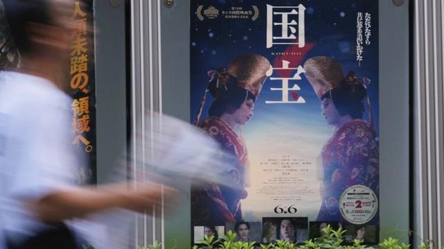 Japan picks hit Kabuki drama as Oscar submission