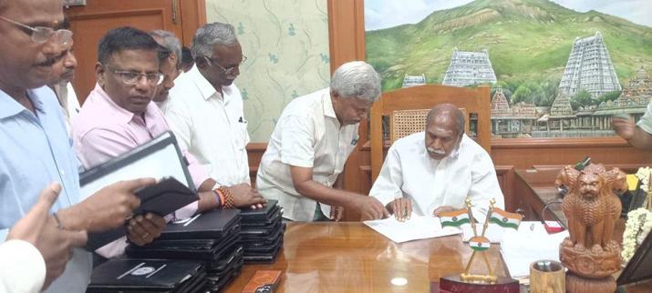 Kyc cpim (1)