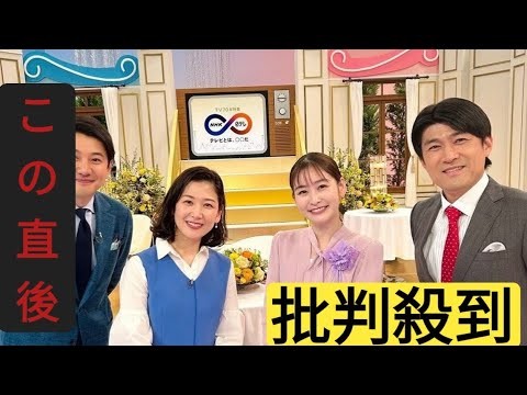 小澤征悦、妻・桑子真帆アナは「うちのサザンの原坊」自宅でのセッションが「めちゃめちゃ楽しい」