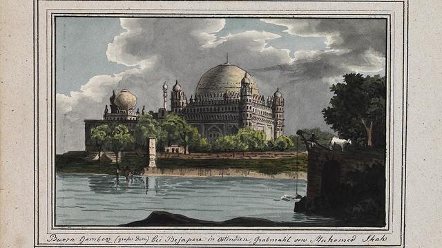Burra Gambooz (großer Dom) bei Bejapore in Ostindien, Grabmal von Mahomed Shah. Aquarell 1836