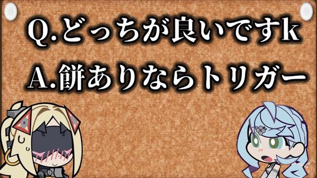 【ゼンゼロ】クソ雑　復刻トリガー　解説 【ZZZ/ゼンレスゾーンゼロ】
