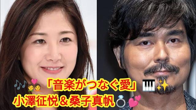 🎹💍小澤征悦＆桑子真帆アナ　音楽室で愛のセッション🎶✨