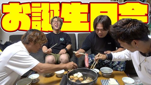 本人にナイショではたくんの誕生日パーティーを開催！！