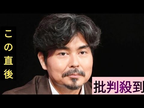 小澤征悦、妻・桑子真帆アナは「うちのサザンの原坊」自宅でのセッションが「めちゃめちゃ楽しい」