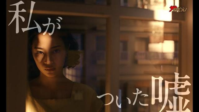広瀬すず×二階堂ふみ、1950年代の長崎で初めて出会う貴重なシーンを公開 映画『遠い山なみの光』本編映像