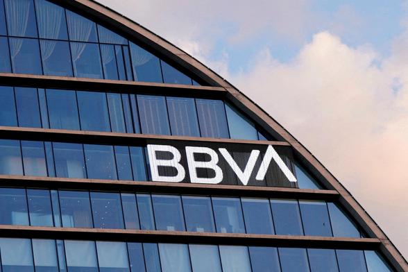 Sede de BBVA en Madrid
