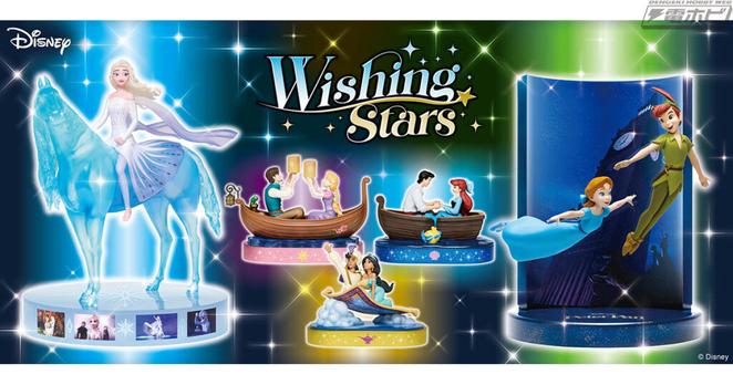 ディズニー作品のHappyくじ『Disney Wishing Stars』がセブン‐イレブンなどで発売決定！『アナと雪の女王2』のフィギュアなど夜空を彩るロマンティックな名シーンの賞品が当たる！ | 電撃ホビーウェブ