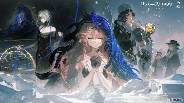 「リバース:1999」2周年記念番組が9月6日20時より配信!Ver.2.8「復楽園」や完結となるメインストーリー2.0シリーズの情報を一挙発表の画像
