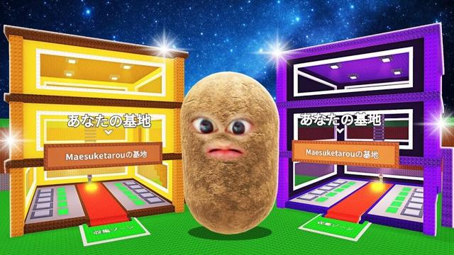 金基地とギャラクシー基地を手に入れたブレインロットを盗むロブロックス (Roblox)