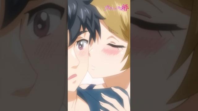 TVアニメ【デキちゃうまで婚】毎週日曜25:00～TOKYO MX・BS11にて放送🍌💒YouTube他でも配信中!! #デキちゃうまで婚  #anime #僧侶枠
