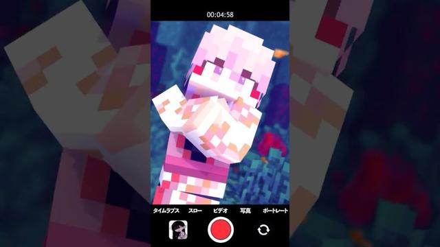 マイクラでプロポーズ/なとり 踊ってみた #minecraftanimation #マイクラ #マインクラフト #踊ってみた