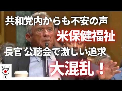 CDCに混乱 新型コロナワクチン接種も変更か