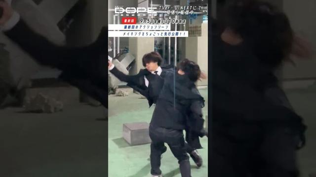 『#DOPE　麻薬取締部特捜課』メイキング📹最終回のアクションシーン #髙橋海人 #中村倫也 #井浦新 #新木優子 #豊田裕大 #久間田琳加