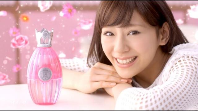 西内まりや : サワデーPINK PINK (201411)