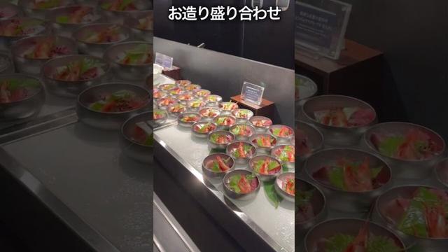 TAOYA白浜千畳に泊まってみたよ