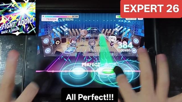 [バンドリ/ガルパ]　'FIGHT' ADDICT  - [Expert 26]「手元動画/All Perfect」